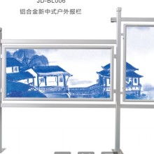 电视 从“雪花”到“视界”，一个时代窗口的变迁